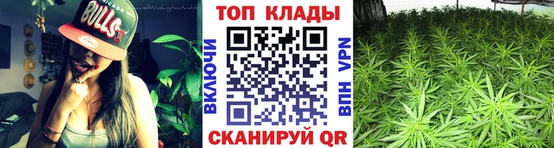Купить наркоту Оленегорск Псилоцибиновые грибы АМФЕТАМИН Меф A-PVP ГАШ