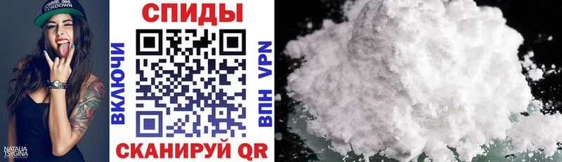 Amphetamine Розовый  Оленегорск 