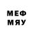 ГАШ хэш mich weid