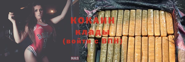 spice Михайловка