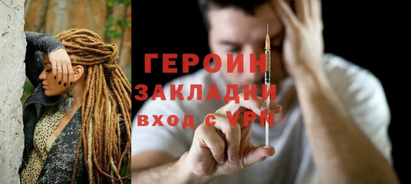 spice Михайловка