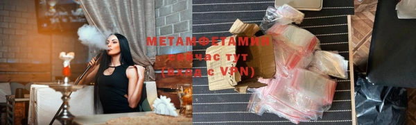 spice Михайловка