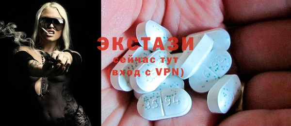 spice Михайловка