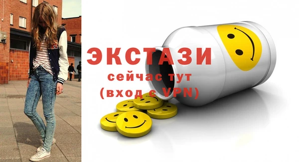 сатива Михайлов
