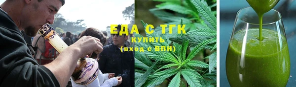 сатива Михайлов