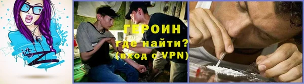 spice Михайловка