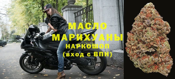 spice Михайловка
