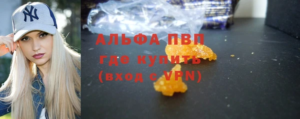 spice Михайловка