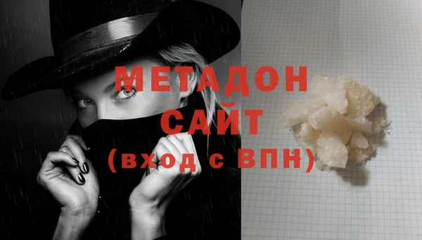 spice Михайловка