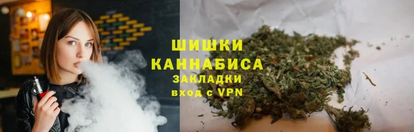 spice Михайловка