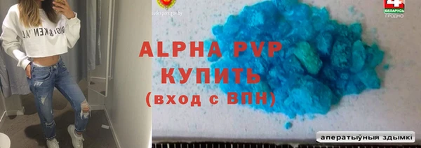 сатива Михайлов