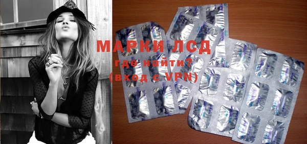 spice Михайловка