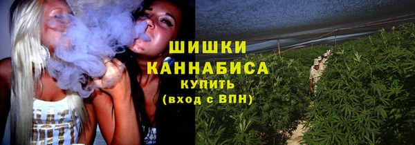 синтетический гашиш Михайловск