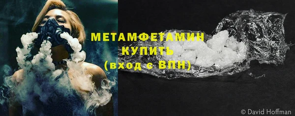 spice Михайловка