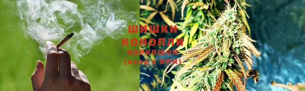 синтетический гашиш Михайловск