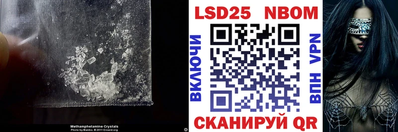Лсд 25 экстази ecstasy  мега зеркало  Оленегорск 