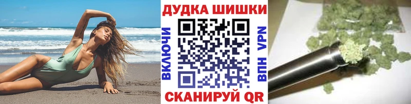 Марихуана индика  что такое   кракен сайт  Оленегорск 